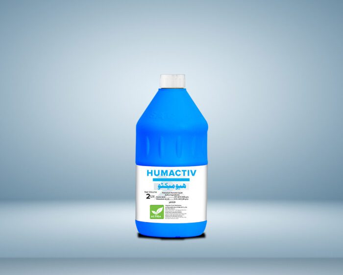 Humactive - Image 1
